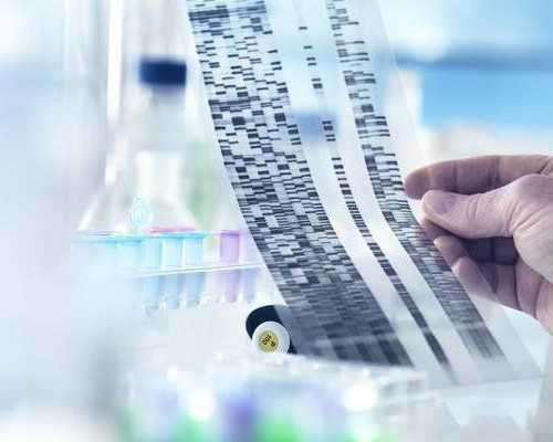 重庆代怀代怀过程 2026重庆生育险一共报销多少钱？ ‘按四维彩超数据算男女’