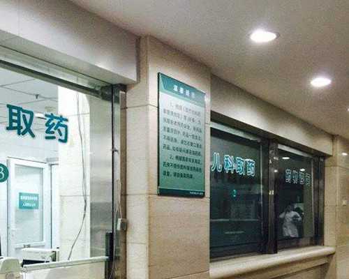 供卵试管公立医院_试管供卵多少钱,绵阳做供卵三代试管婴儿要多少钱？夫妻做