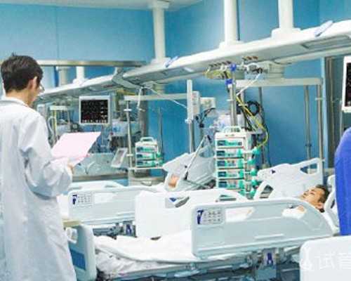 哪家供卵机构靠谱_靠谱供卵机构,在邓州做供卵供卵代怀一般多少钱？