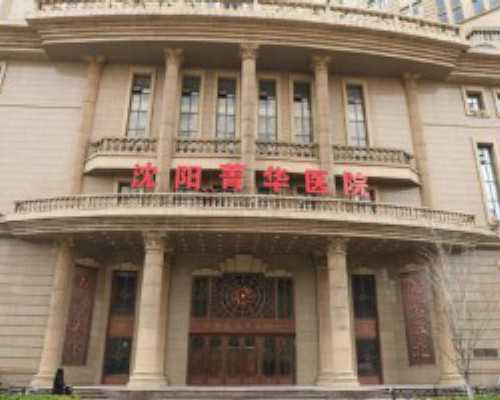 私立供卵机构_美国供卵代怀价格供卵,【价格怎样