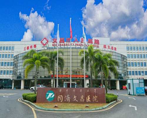 江西省妇幼保健院可以申请供卵做试管婴儿助孕吗？