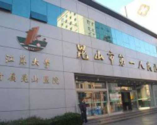 供卵中介价格,国外供卵中介