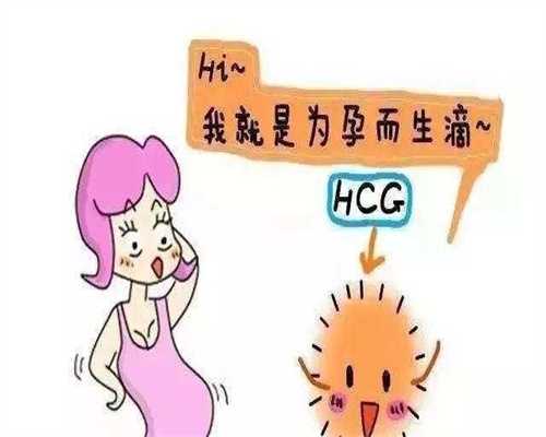 供卵试管婴儿一般15几万_上海供卵助孕机构