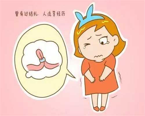 供卵试管婴儿一般15几万_上海供卵助孕机构
