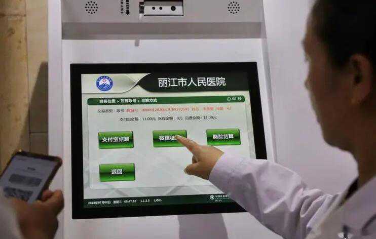 上海代孕微信 2022年上海三代试管医院哪